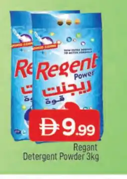 Al Madina REGENT Detergent offer