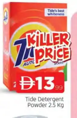 Al Madina TIDE Detergent offer
