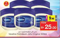 Nesto VASELINE Petroleum Jelly offer