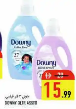 Rawabi Market DOWNY Softener offer