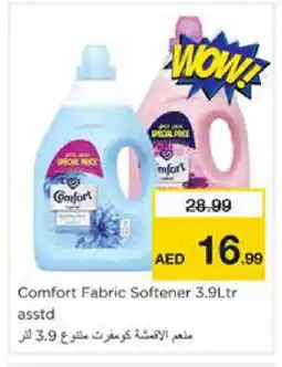 Nesto COMFORT Softener offer