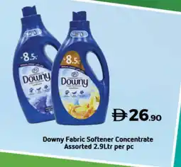 Lulu Hypermarket DOWNY Softener offer