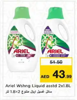 Nesto ARIEL Detergent offer