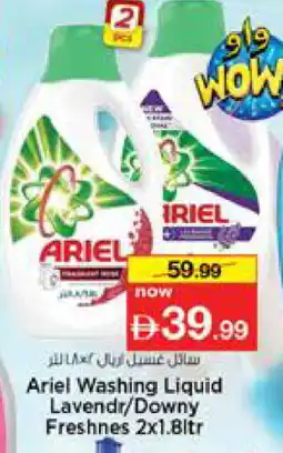 Nesto ARIEL Detergent offer