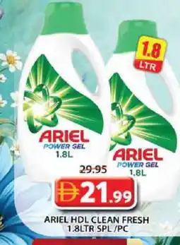 Grand Hyper Market ARIEL Detergent offer