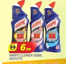 Al Madina HARPIC Toilet / Drain Cleaner offer
