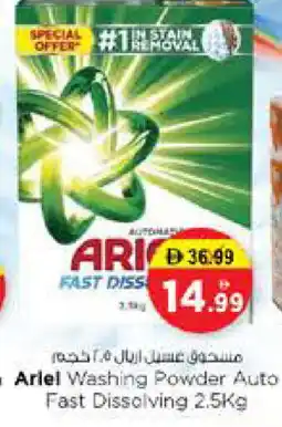 Nesto ARIEL Detergent offer