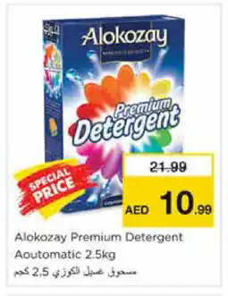 Nesto ALOKOZAY Detergent offer