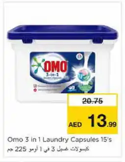 Nesto OMO Detergent offer