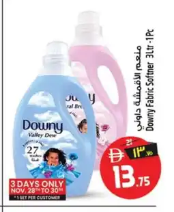 Safari Hypermarket DOWNY Softener offer