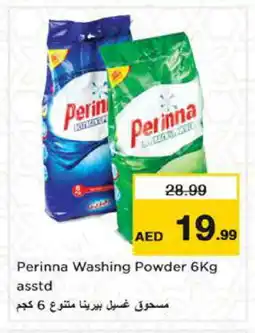 Nesto PERINNA Detergent offer
