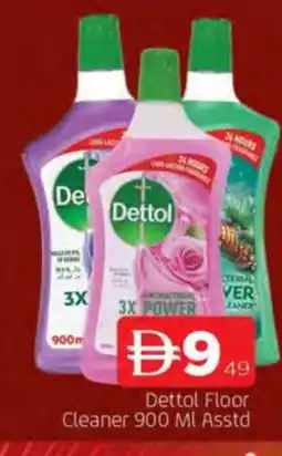 Al Madina DETTOL General Cleaner offer