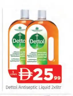 Al Madina DETTOL Disinfectant offer