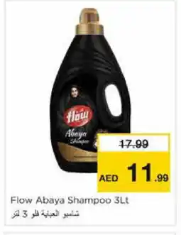 Nesto FLOW Abaya Shampoo offer