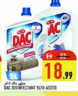 Rawabi Market DAC Disinfectant offer