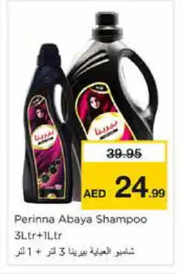 Nesto PERINNA Abaya Shampoo offer