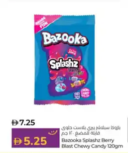 Lulu Hypermarket Bazooka splashz berry blast chewy candy offer