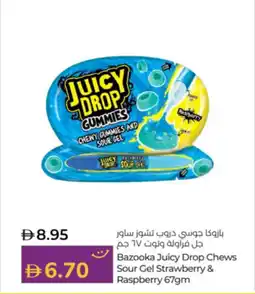 Lulu Hypermarket Bazooka juicy drop chews sour gel strawberry & raspberry offer