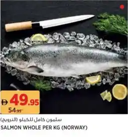 Aswaaq Salmon whole offer
