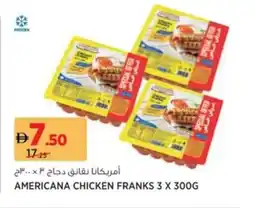 Aswaaq Americana chicken franks offer