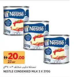 Aswaaq Nestle condensed milk offer