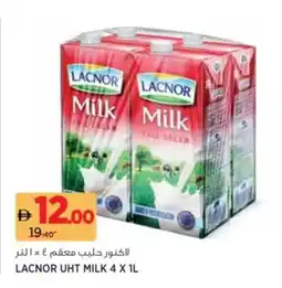 Aswaaq Lacnor UHT milk offer
