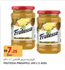 Aswaaq Frutessa pineapple jam offer