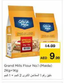 Nesto GRAND MILLS All Purpose Flour offer