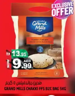 Hashim Hypermarket GRAND MILLS All Purpose Flour offer