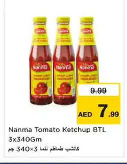 Nesto NANMA Tomato Ketchup offer