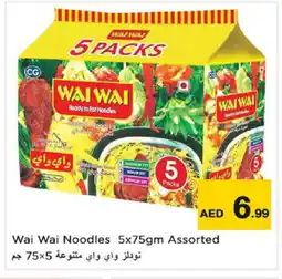Nesto WAI WAi Noodles offer