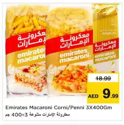 Nesto EMIRATES Macaroni offer