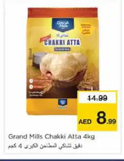 Nesto GRAND MILLS Atta offer