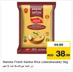 Nesto NANMA Basmati / Biryani Rice offer