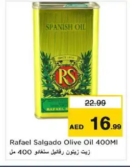 Nesto RS Olive Oil offer