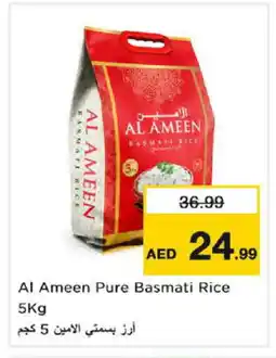 Nesto AL AMEEN Basmati / Biryani Rice offer