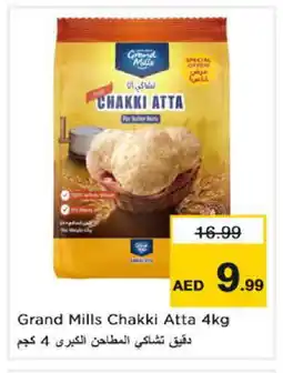 Nesto GRAND MILLS Atta offer