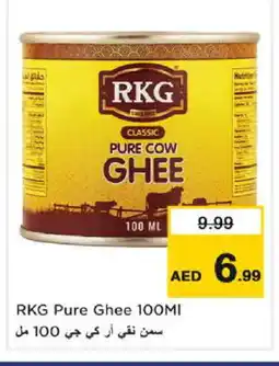 Nesto RKG Ghee offer
