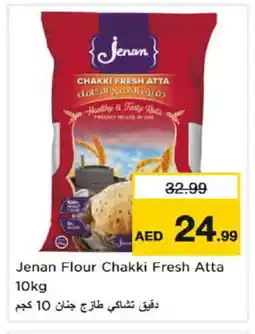Nesto JENAN Atta offer