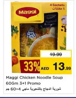 Nesto MAGGI Noodles offer