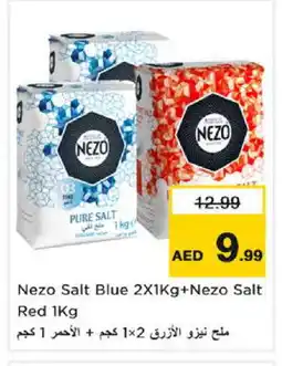 Nesto NEZO Salt offer