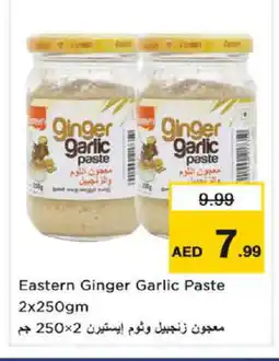 Nesto EASTERN Garlic Paste offer