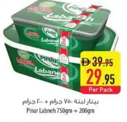 Safeer Market PINAR Labneh offer