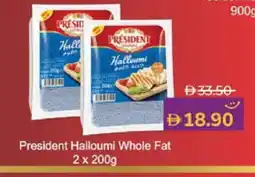 Lulu Hypermarket PRESIDENT Halloumi offer