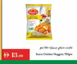 Istanbul Supermarket SEARA Chicken Nuggets offer