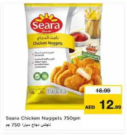 Nesto SEARA Chicken Nuggets offer