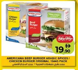 Lulu Hypermarket AMERICANA Chicken Burger offer