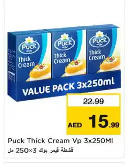Nesto PUCK Whipping / Cooking Cream offer