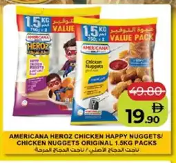 Lulu Hypermarket AMERICANA Chicken Nuggets offer