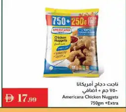 Istanbul Supermarket AMERICANA Chicken Nuggets offer